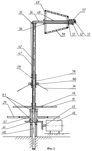 Преобразователь энергии ветра (патент 2275529)