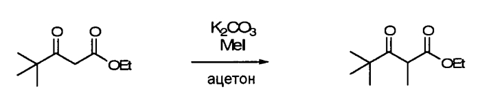 Системы ароматизатора (патент 2588972)