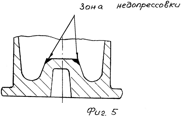 Способ изготовления полых деталей (патент 2299110)