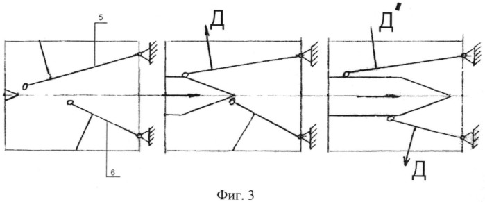 Устройство для создания перфорационных каналов в скважине и его механизм узла прошивки отверстий (патент 2546695)