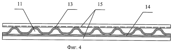 Патрон для регенерации воздуха (патент 2291728)
