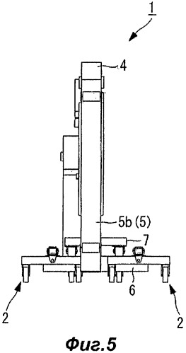 Сборочный стапель для сборки крупногабаритных конструкций (патент 2559662)