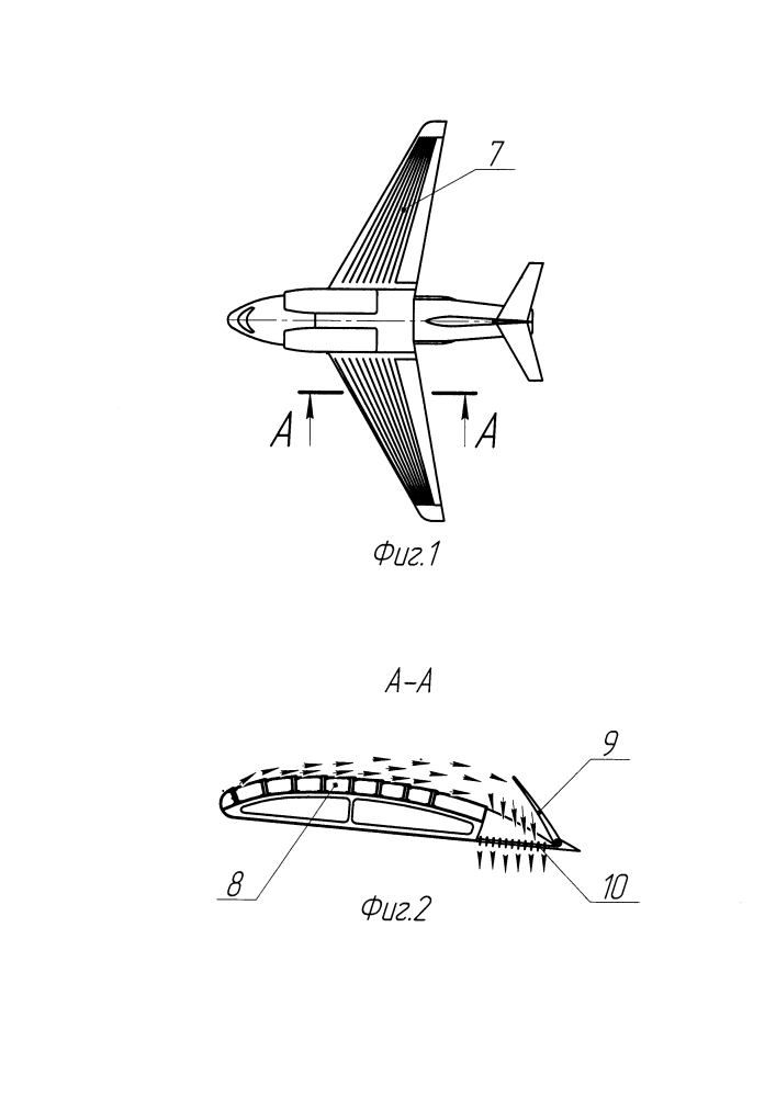 Самолет вертикального взлета и посадки (патент 2630270)