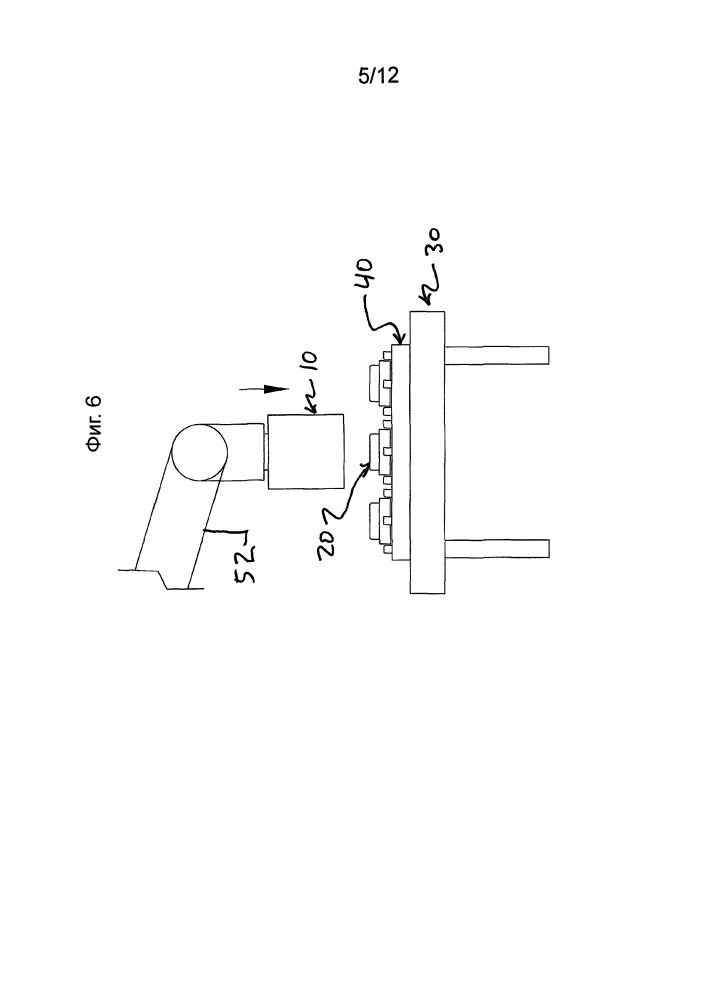 Пистолет для термического распыления с удаляемым наконечником сопла и способ его изготовления и использования (патент 2594413)