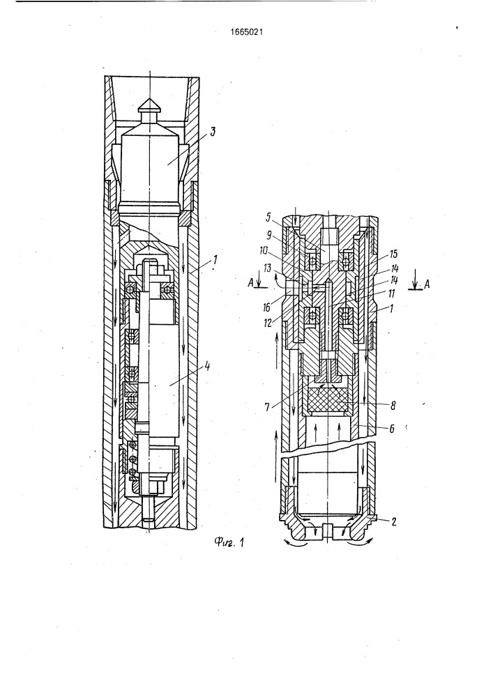 Колонковый снаряд (патент 1665021)