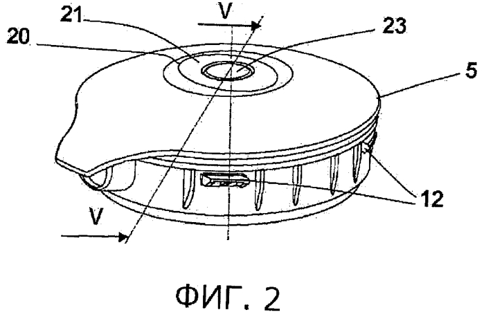 Чайник с крышкой, снабженной убираемым захватным элементом (патент 2578988)