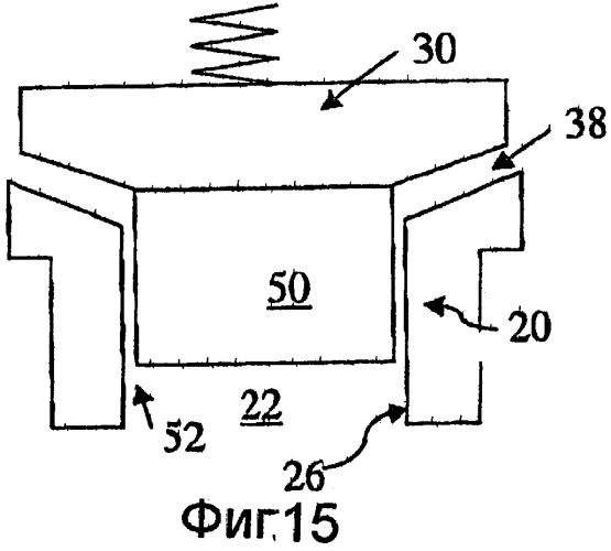 Клапанное устройство (варианты) (патент 2253787)
