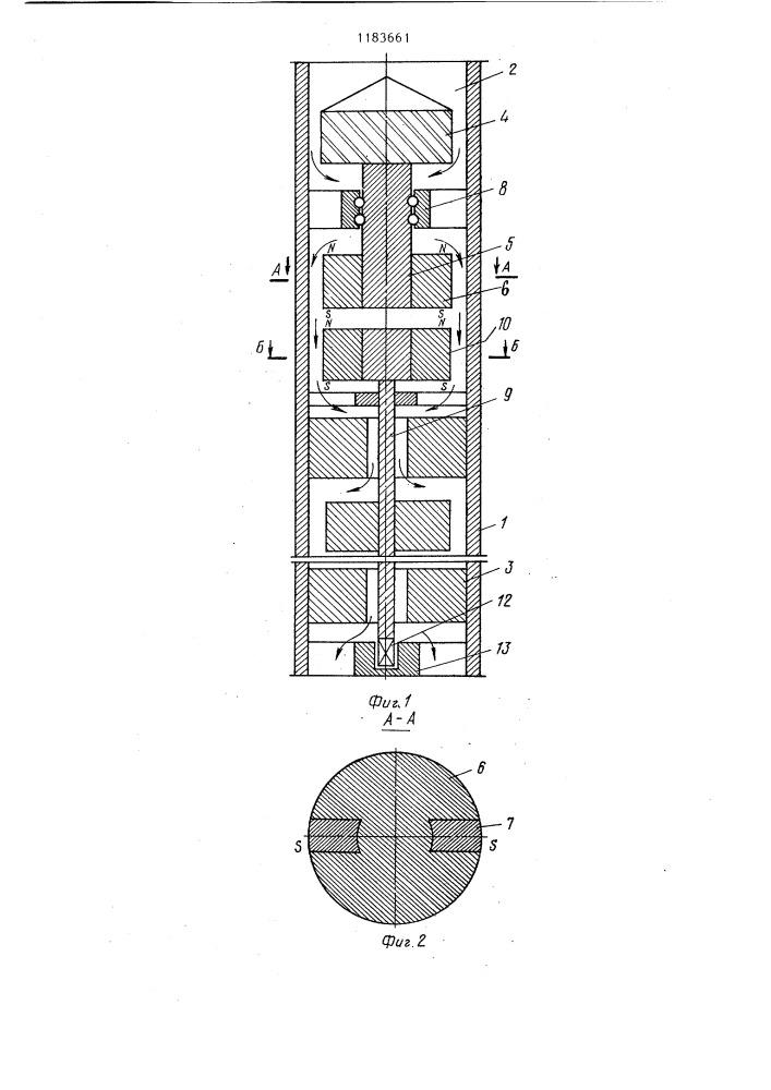 Устройство для обработки цементного раствора (патент 1183661)