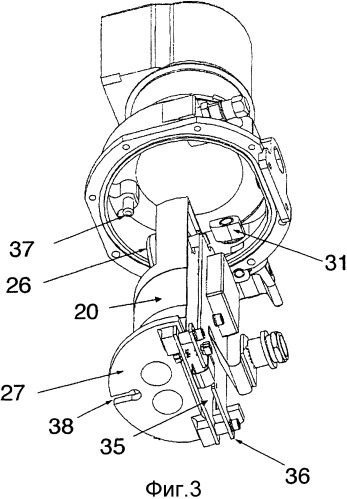 Механизм с вертикальным полем для усилителя поля зрения (патент 2361250)