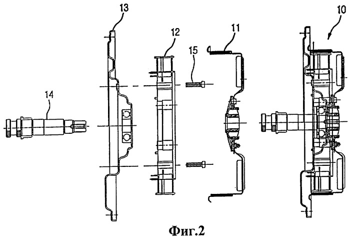 Электродвигатель для моечной машины (патент 2352698)