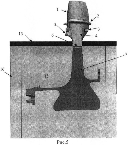 Способ изготовления интегрального блиска с охлаждаемыми рабочими лопатками, интегральный блиск и охлаждаемая лопатка для газотурбинного двигателя (патент 2478796)
