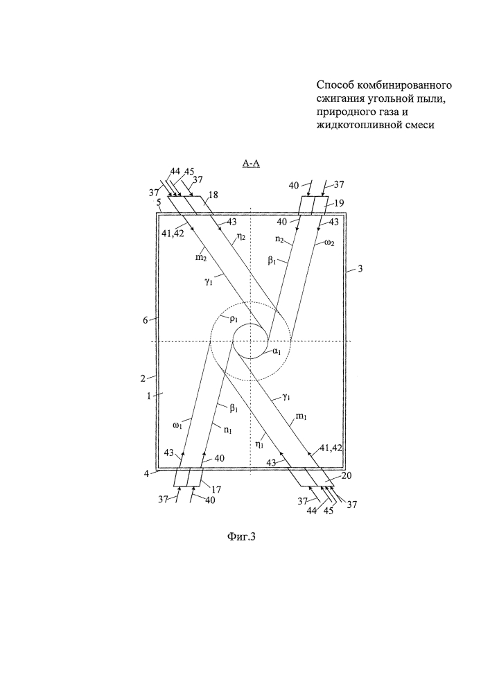 Способ комбинированного сжигания угольной пыли, природного газа и жидкотопливной смеси (патент 2620614)