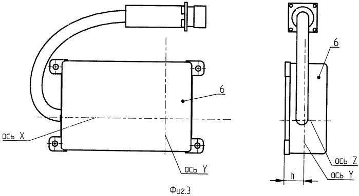 Устройство поворотное двухосное (патент 2465553)