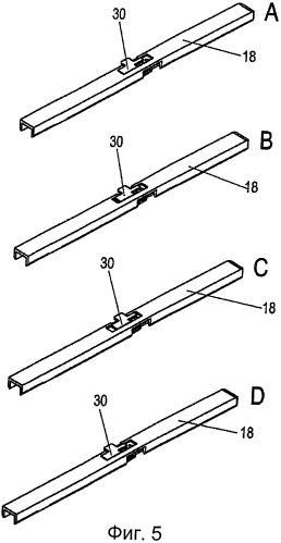 Стопорное устройство для направляющей выдвижных элементов мебели (патент 2508036)