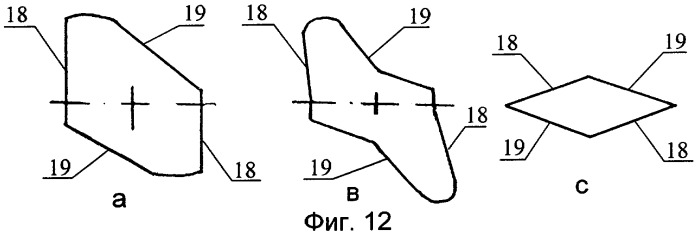 Способ и штамп для изготовления зубьев пилы (варианты) (патент 2312744)