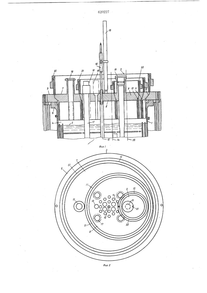 Корпус ядерного реактора (патент 620227)