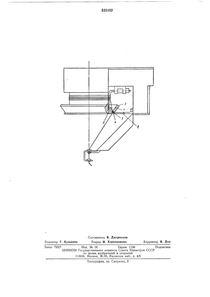Устройство для временного накопления нити во время подачи (патент 553182)