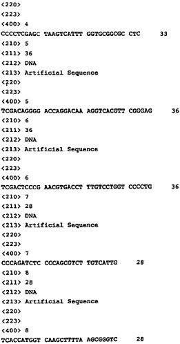 5-членные n-гетероциклические соединения, обладающие гипогликемической и гиполипидемической активностью (патент 2252939)