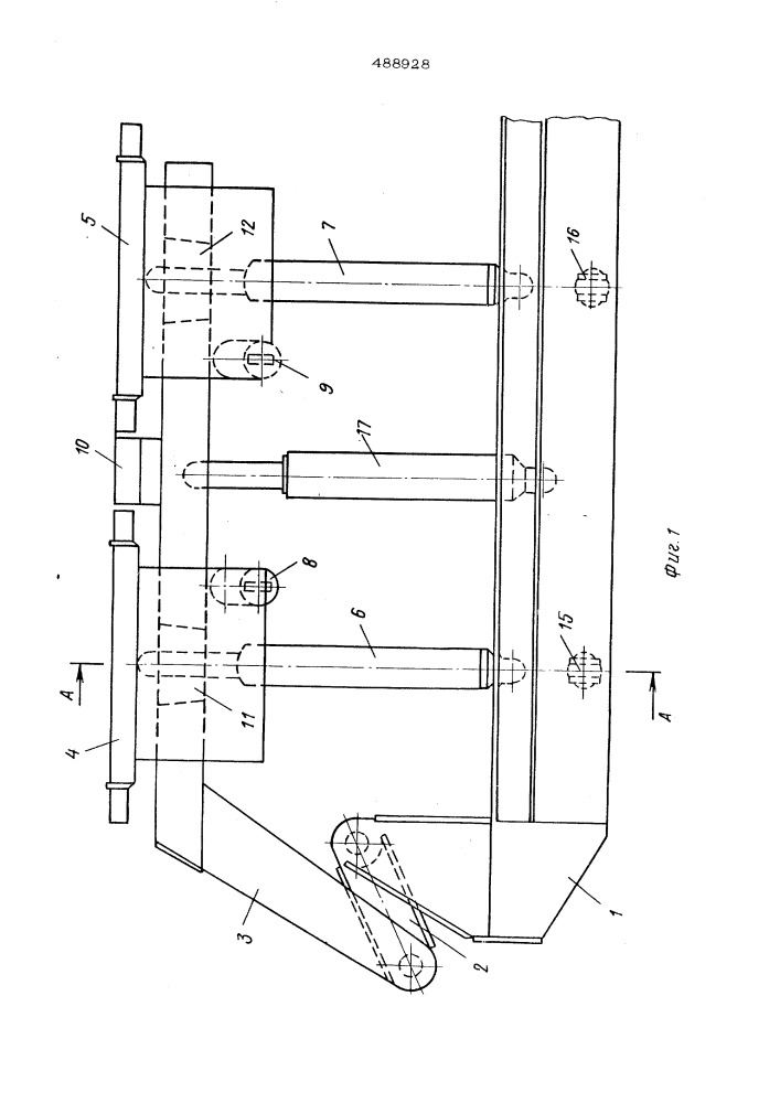 Механизированная крепь сопряжения лавы со штреком (патент 488928)