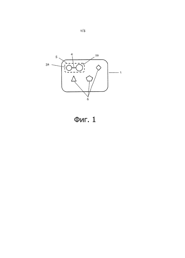Маркированная композиция покрытия и способ ее аутентификации (патент 2614676)