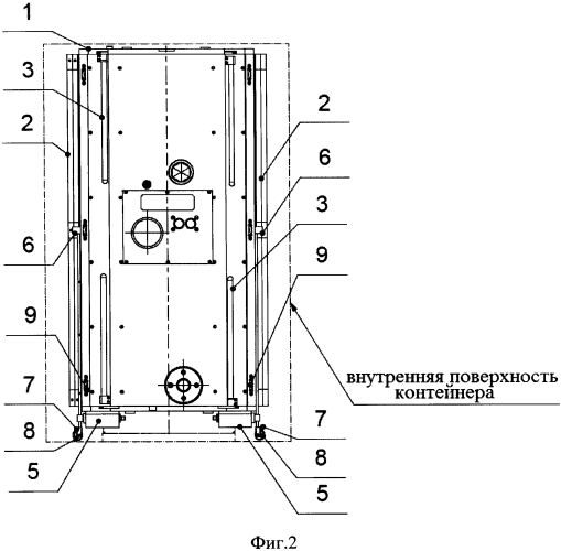 Микроспутник (патент 2572365)