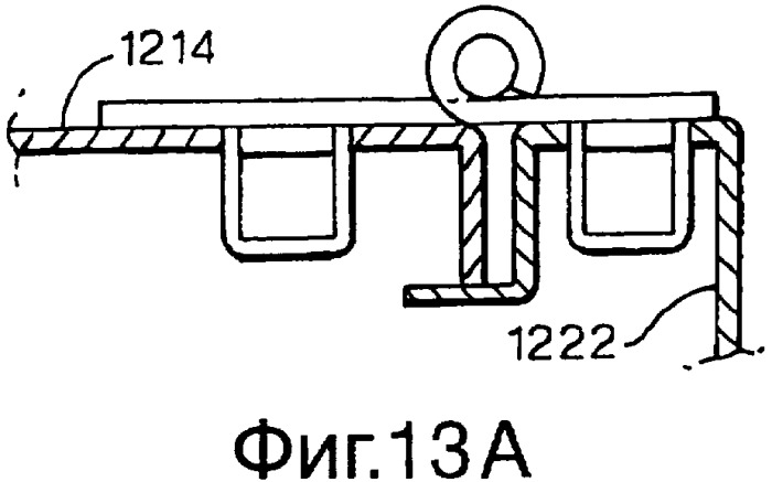 Петля для установки в отверстии (патент 2341634)