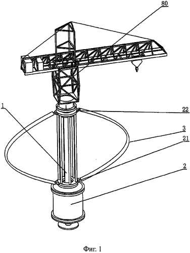 Вертикальный ветровой электрогенератор (патент 2511985)