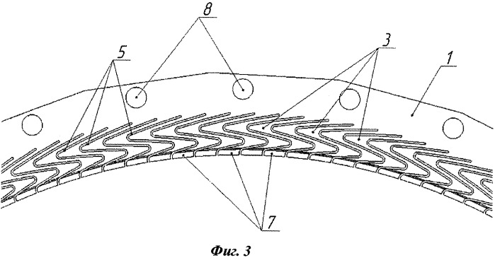 Уплотнение с зигзагообразными пальчиками (патент 2425271)