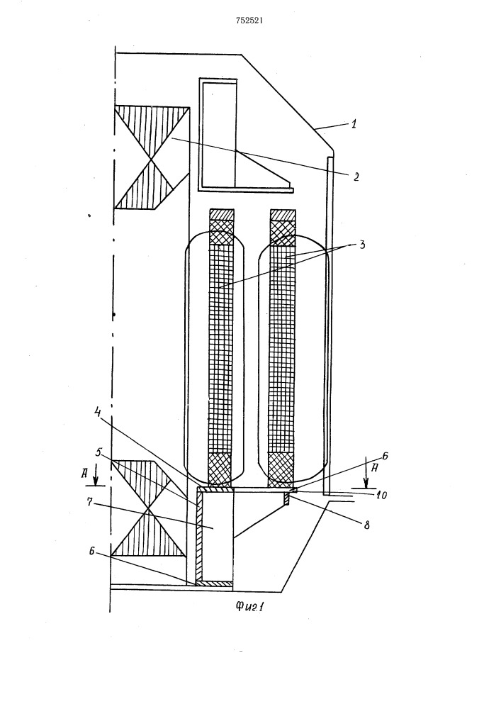 Индукционный аппарат (патент 752521)