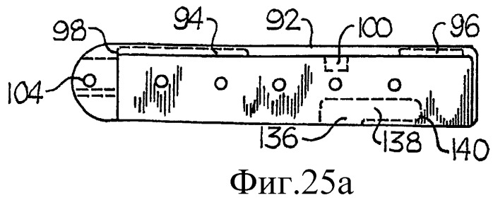 Сборка кобуры и система чехла повышенной безопасности (патент 2305247)