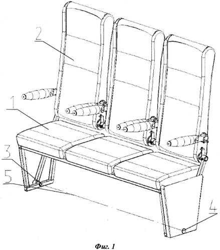 Блок пассажирских кресел (патент 2555885)