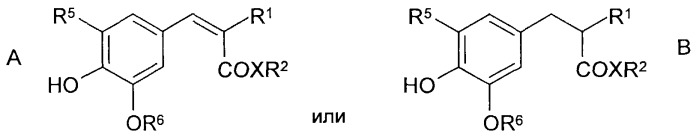 Композиции, содержащие циклические пептиды, и способы их применения (патент 2555357)