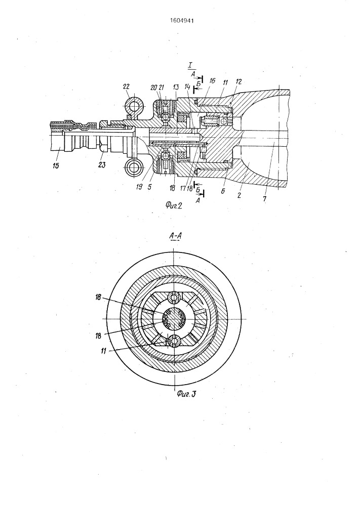 Поршневой пневмопатрон (патент 1604941)