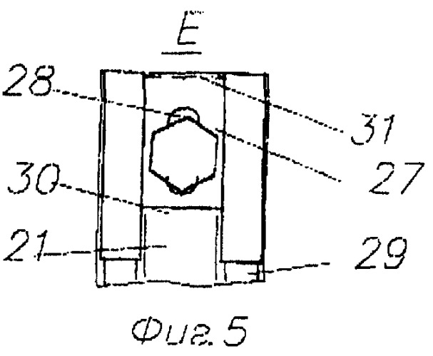 Комплект для крепления фасадных облицовочных панелей, способ монтажа фасада облицовочными панелями (патент 2268971)