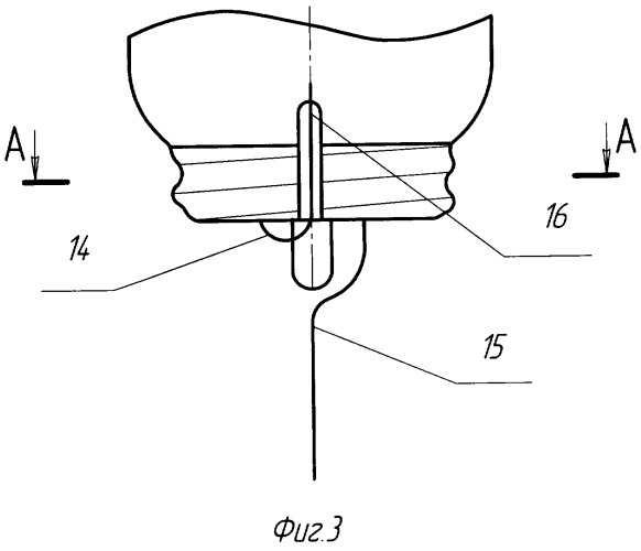 Лампа с вращающейся колбой и источником излучения (патент 2322727)