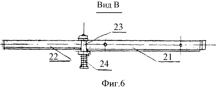 Тележка, встраиваемая в багажник автомобиля (патент 2372236)