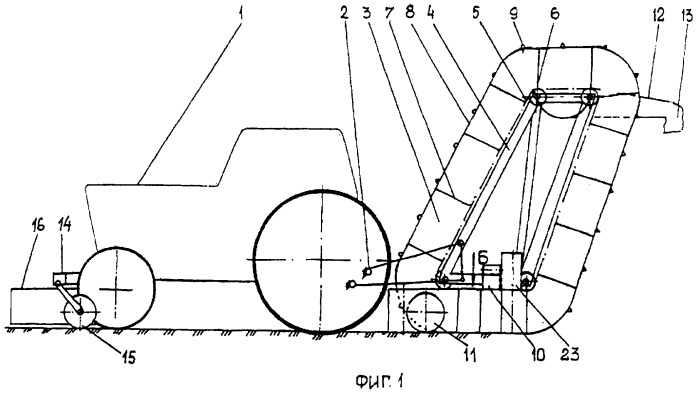 Подборщик плодов бахчевых культур с активным вкатывателем (патент 2463769)