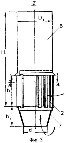 Циклонная установка (патент 2336956)