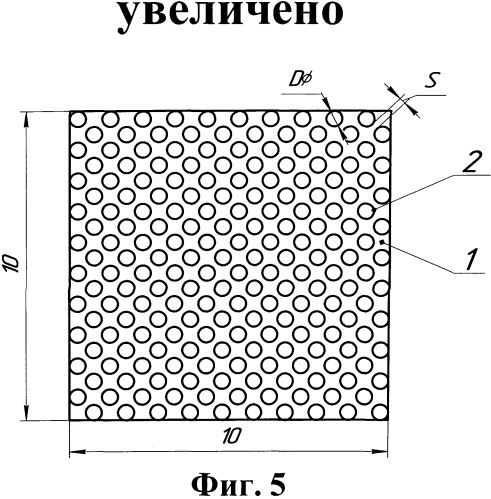 Теплообменная металлическая поверхность и двухтактный двигатель внутреннего сгорания с теплообменной металлической поверхностью (варианты). (патент 2539251)