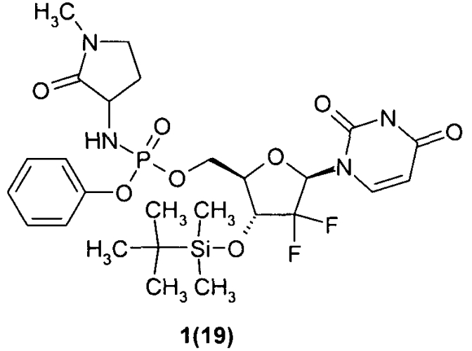 Замещенные (2r,3r,5r)-3-гидрокси-(5-пиримидин-1-ил)тетрагидрофуран-2-илметил арил фосфорамидаты (патент 2553996)