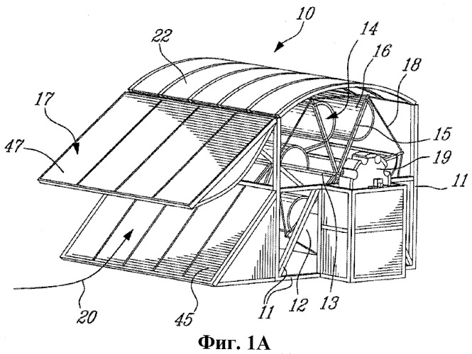 Горизонтальная ветросиловая турбина (патент 2539945)
