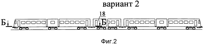 Рельсовое транспортное средство (варианты) и устройство для защиты при аварийном столкновении (патент 2528511)