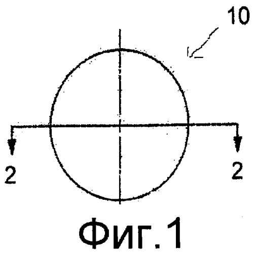 Дно металлического контейнера (патент 2490174)