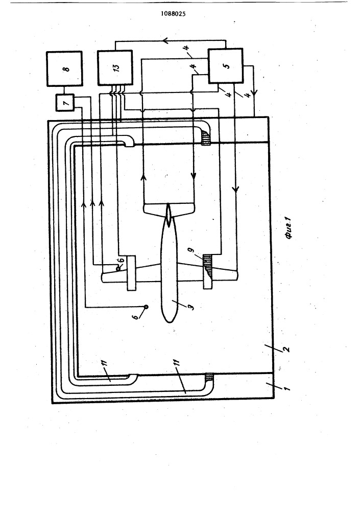 Устройство для моделирования обтекания транспортных средств с реактивными движителями (патент 1088025)
