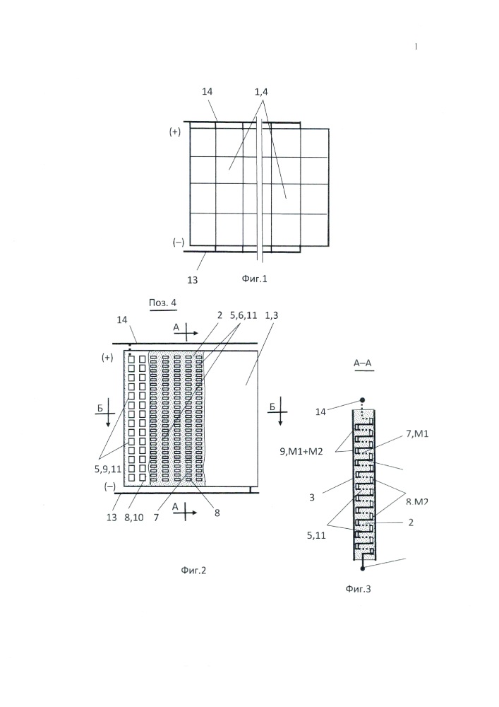 Электрогенерирующая теплозащитная оболочка (патент 2629650)