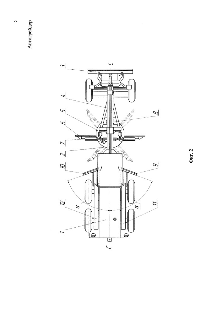 Автогрейдер (патент 2648748)