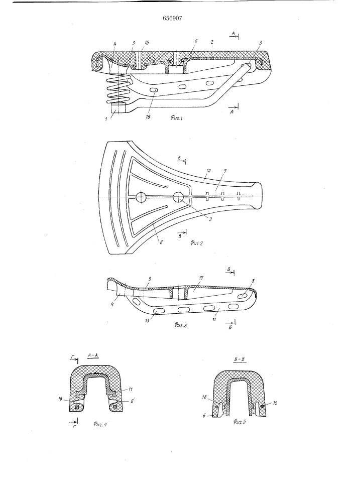 Велосипедное седло (патент 656907)