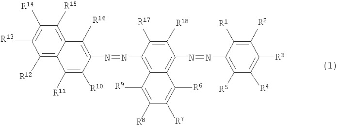 Водная коллоидная суспензия газовой сажи (патент 2386654)