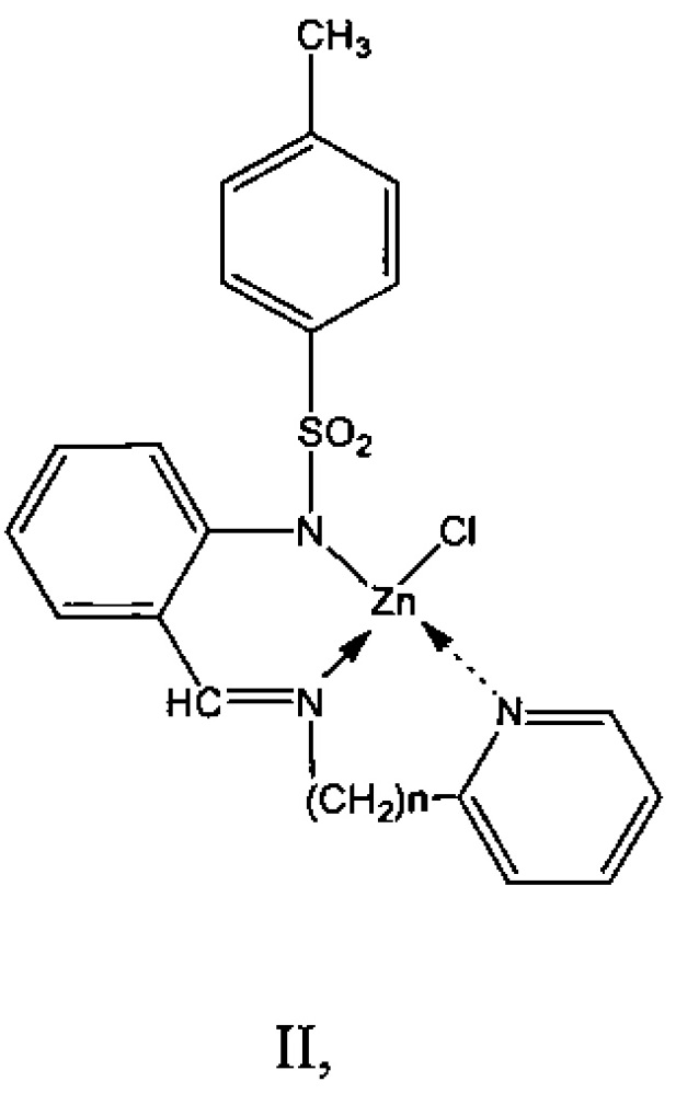 Комплексы цинка 2-(n-тозиламинобензилиден)-2'-иминоалкилпиридинов, обладающие люминесцентной активностью (патент 2616979)
