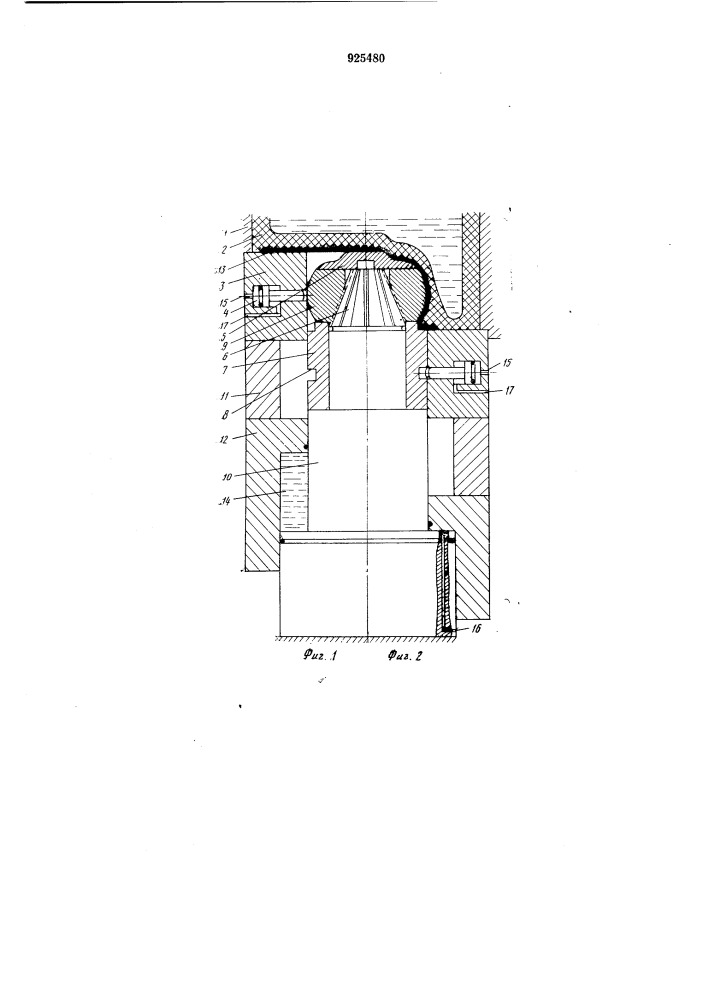 Устройство для штамповки деталей бочкообразной формы (патент 925480)